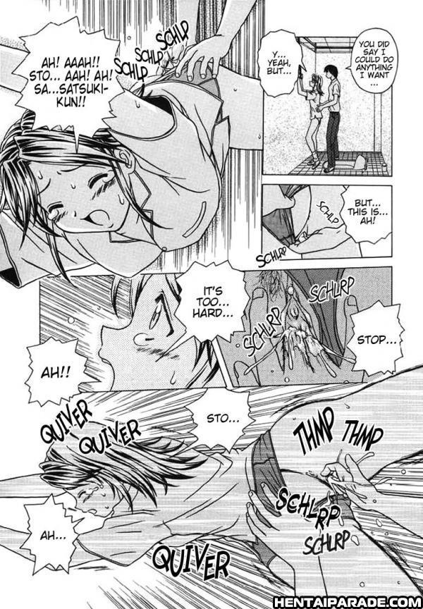 Yuuwaku No Tobira Chapter 3000 Page 19